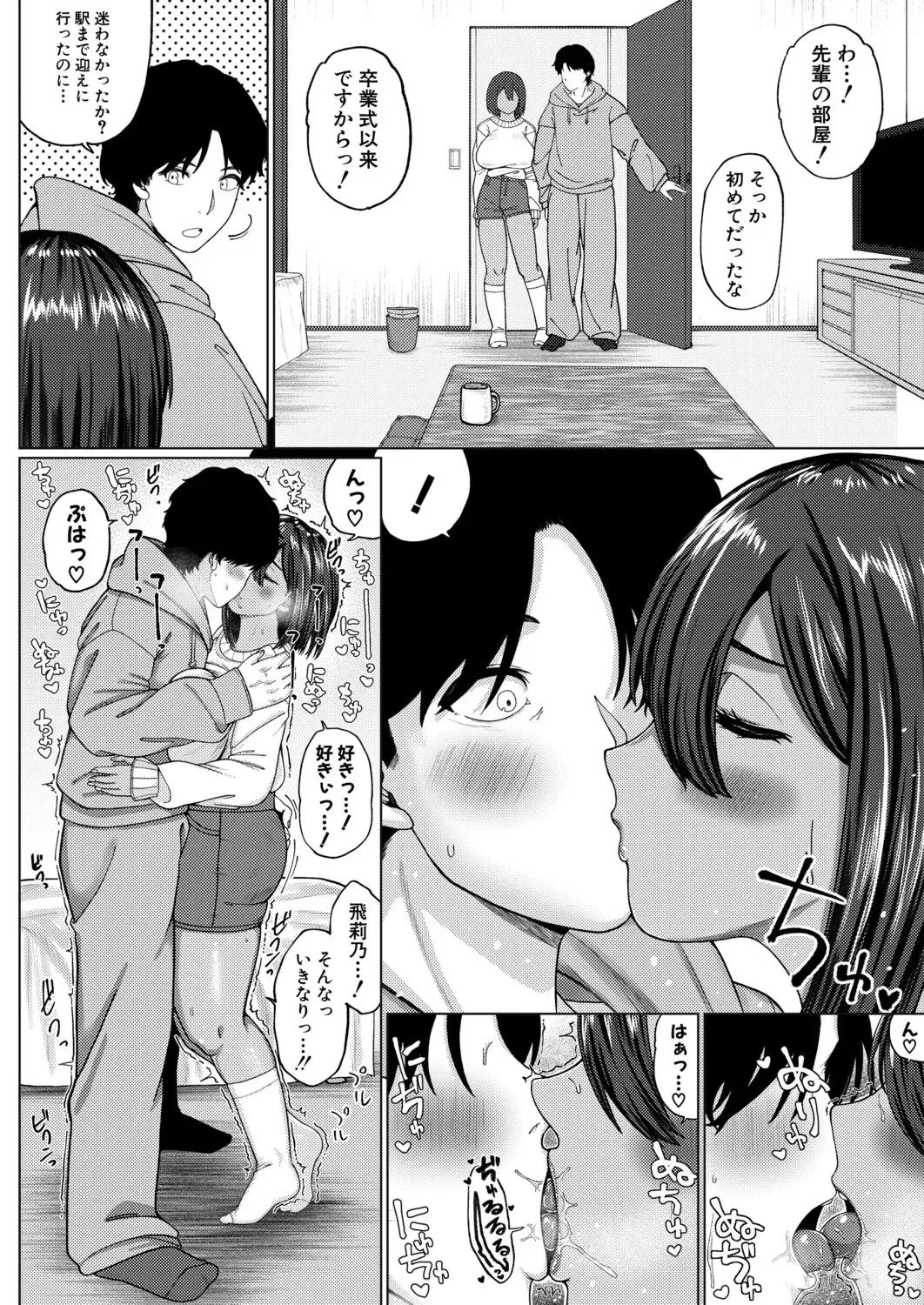 Image #41