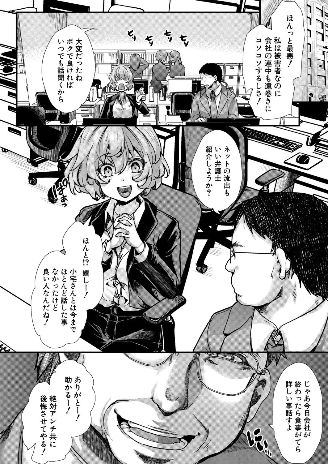 Image #481