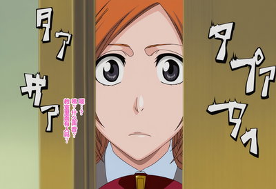 (aquamarine)井上織姫放課後(CN) - Hentai Gallery