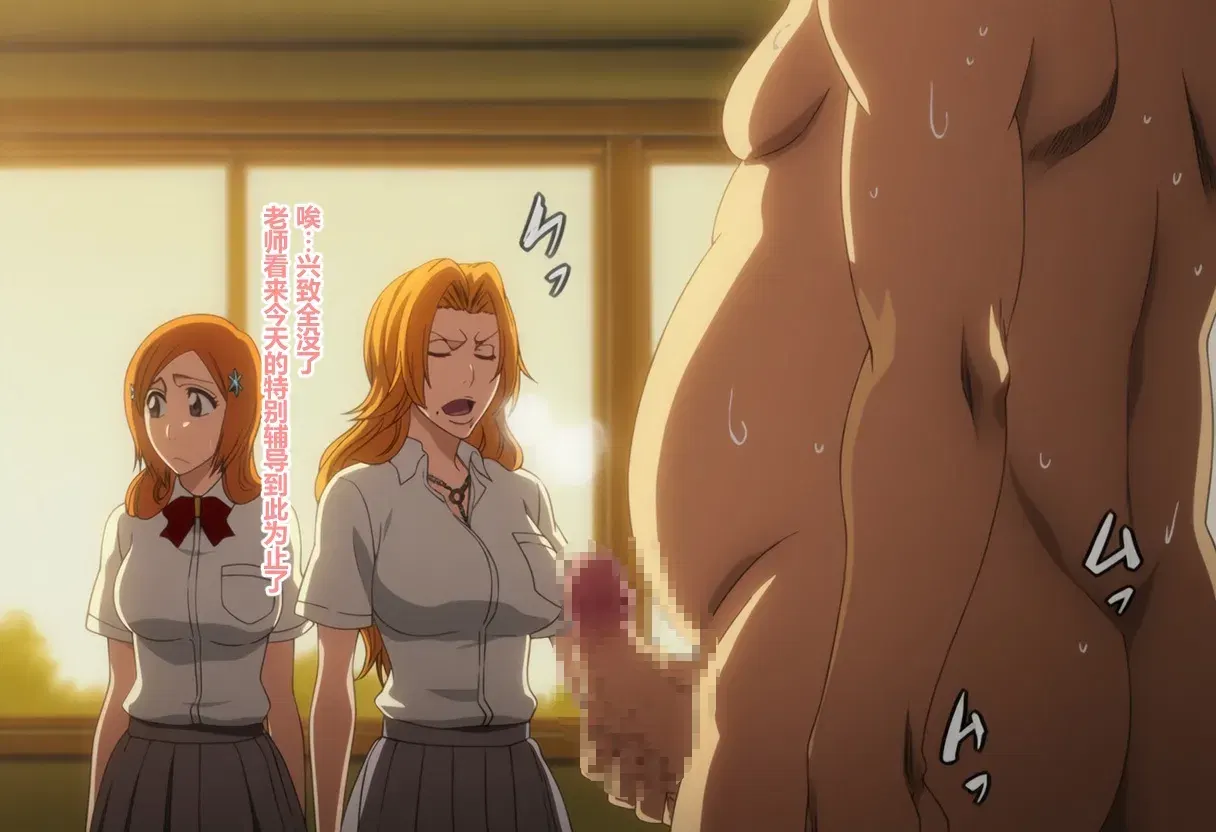 Image #8