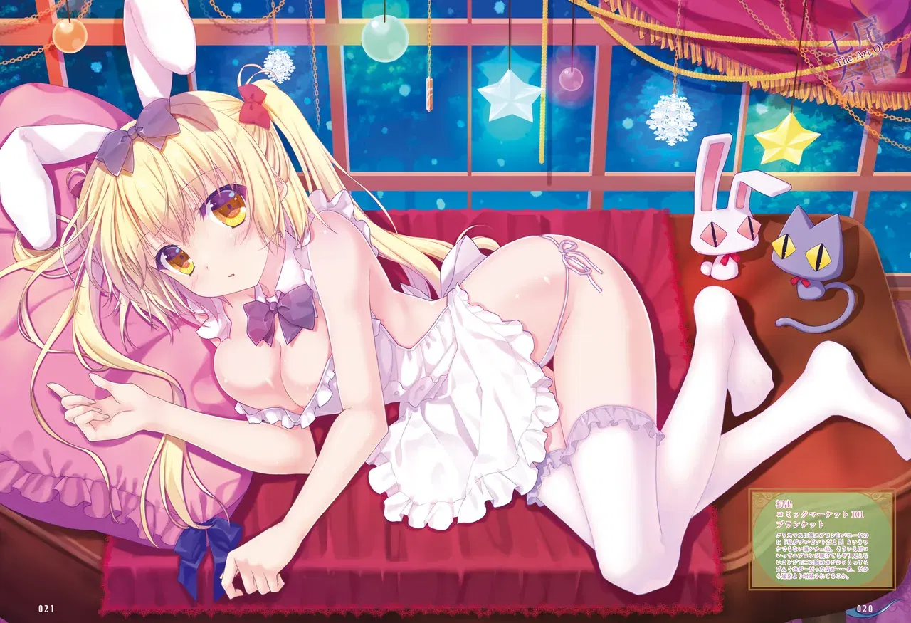 Image #23