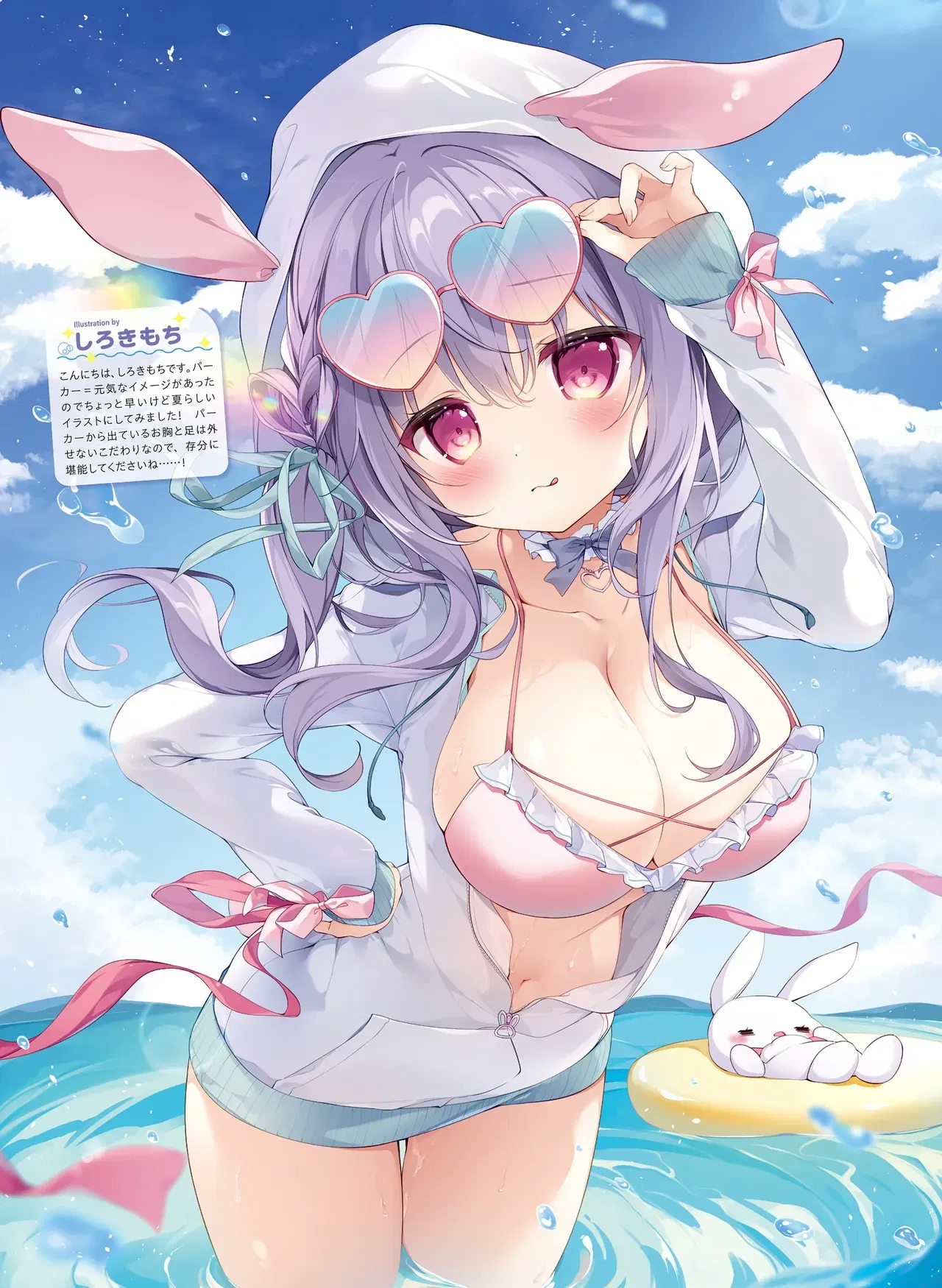 Image #45