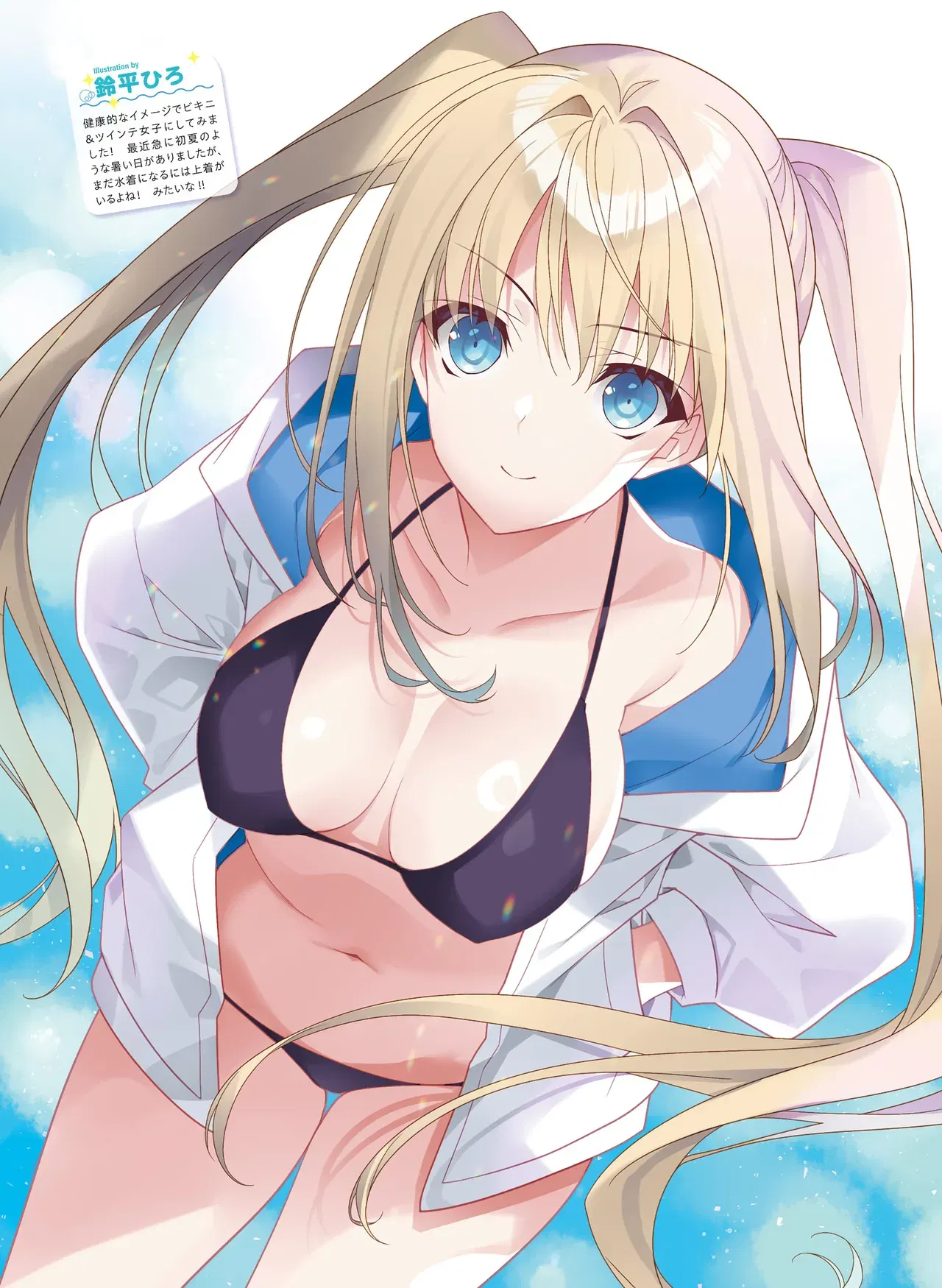 Image #47