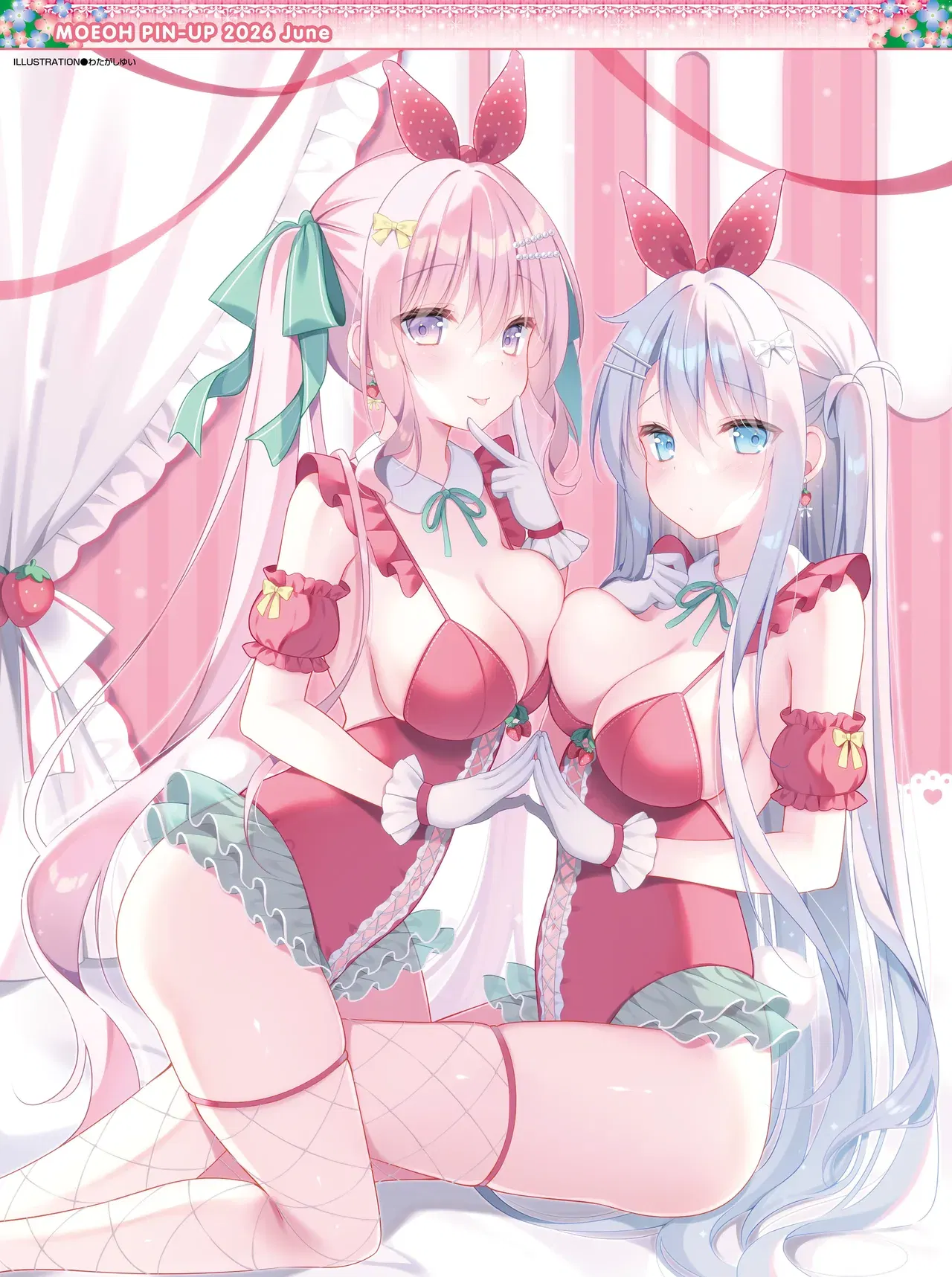 Image #5