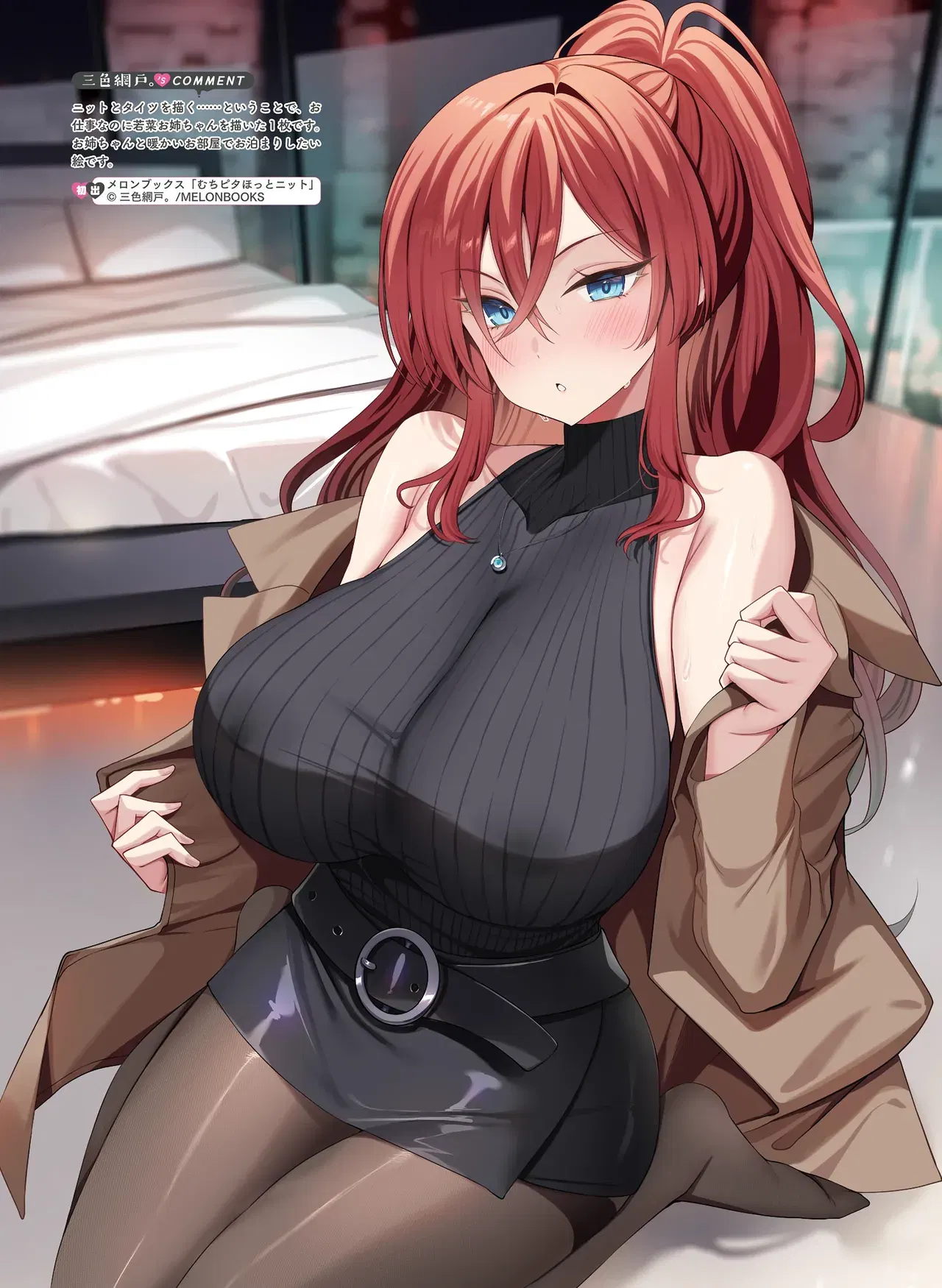 Image #79
