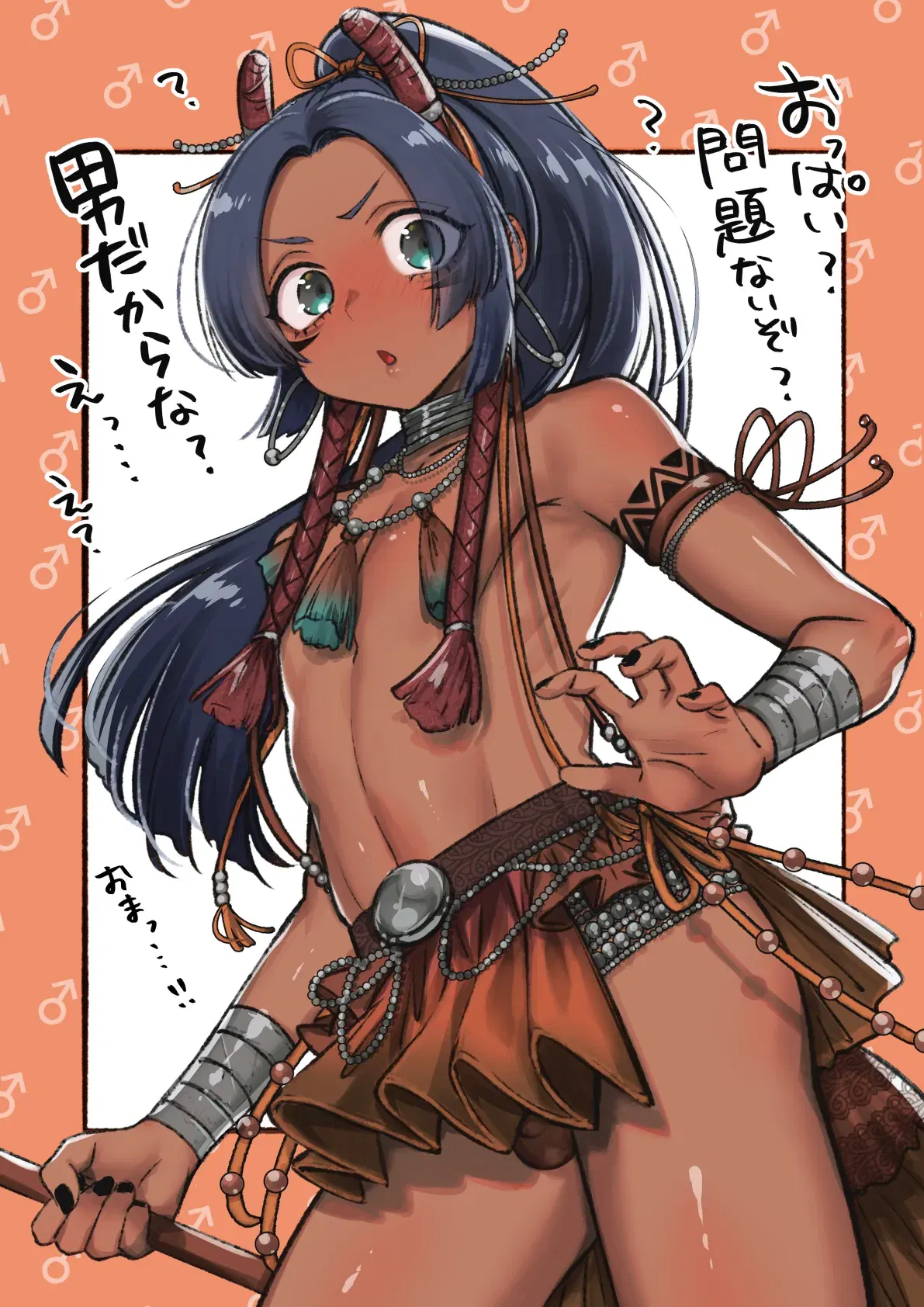 Image #120