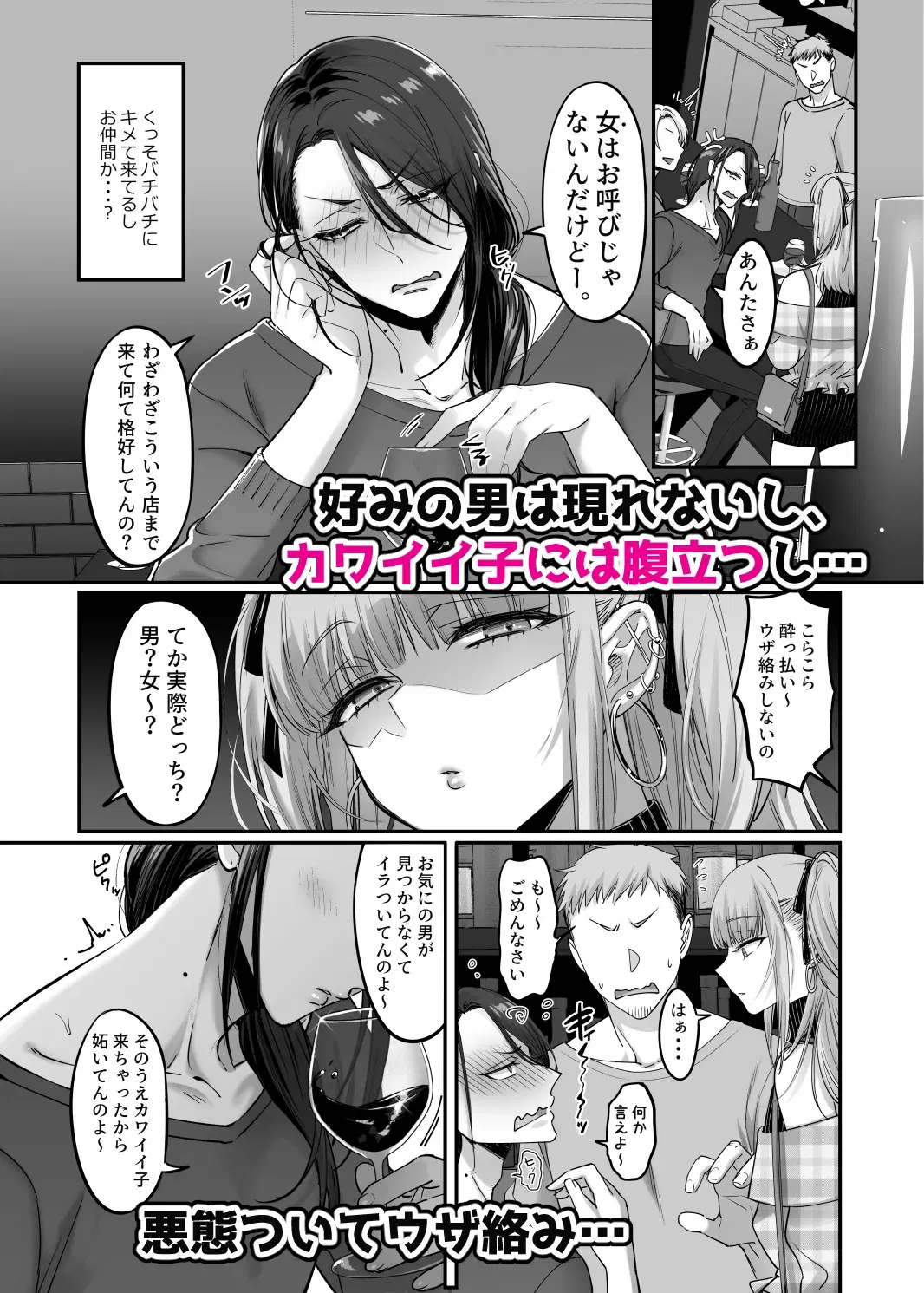 Image #167