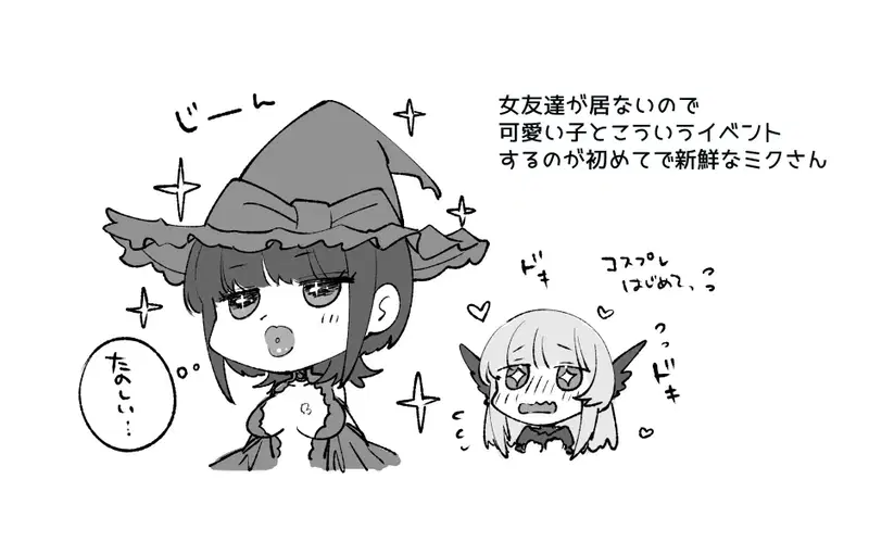 Image #19