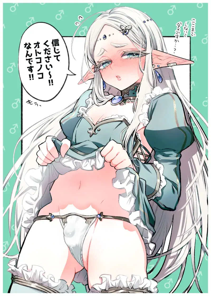Image #25