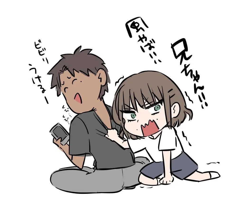 Image #340