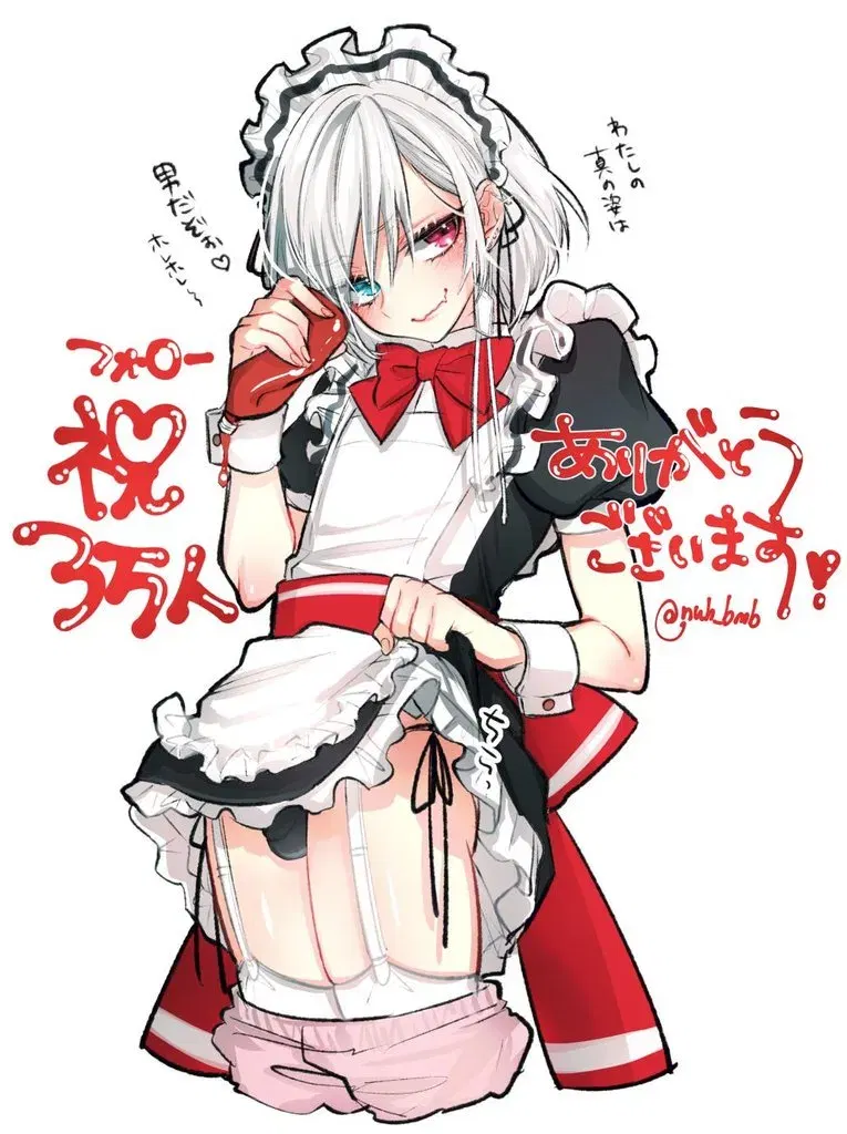 Image #349