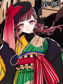 Image #429