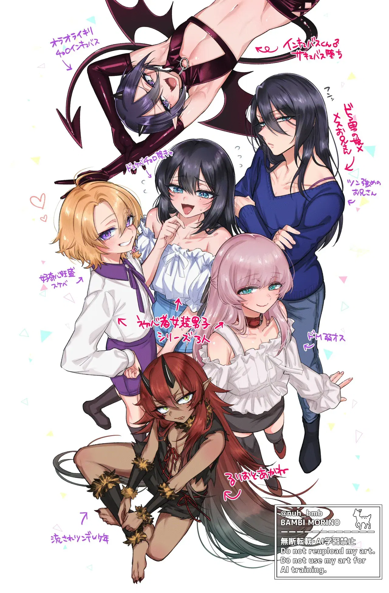 Image #47