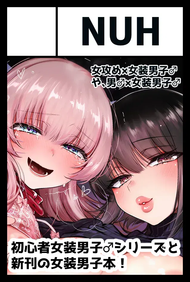 Image #59