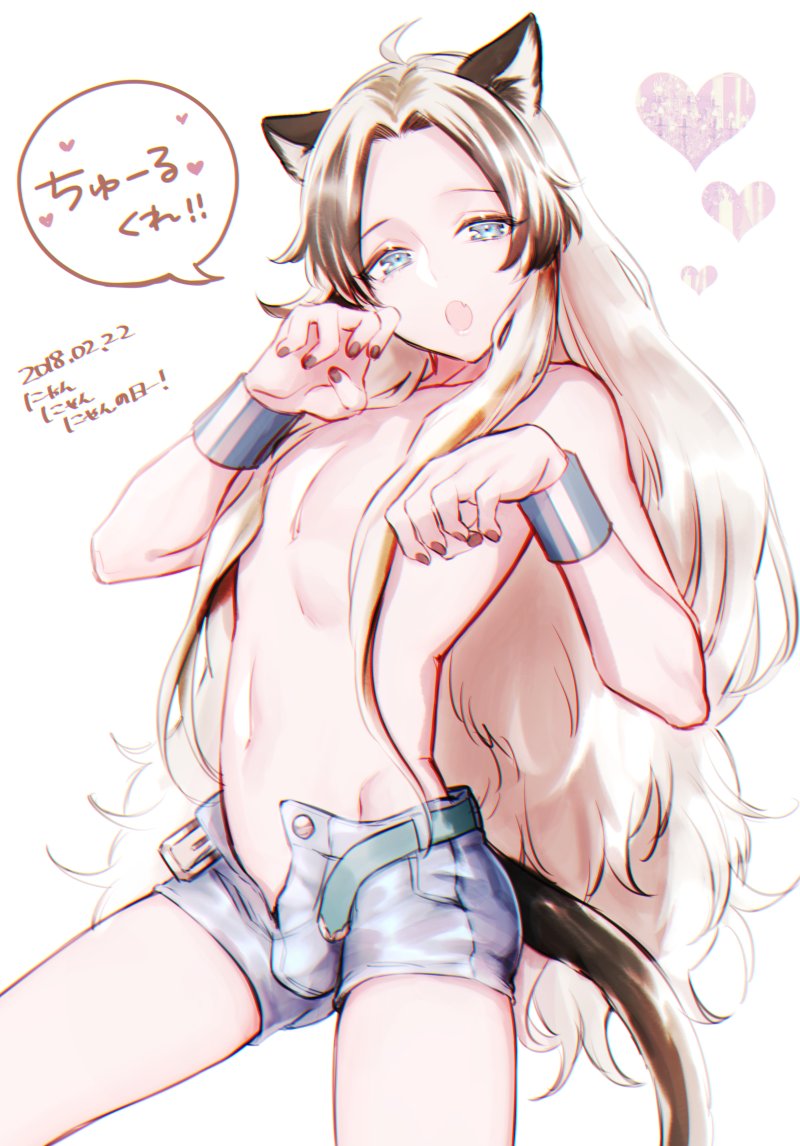 Image #672