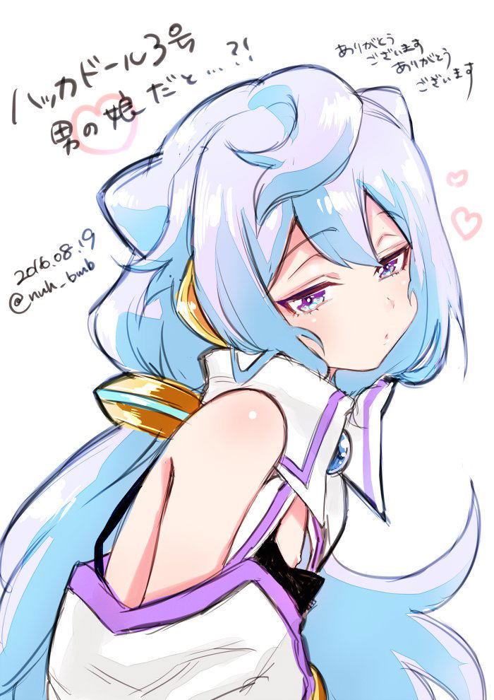 Image #778