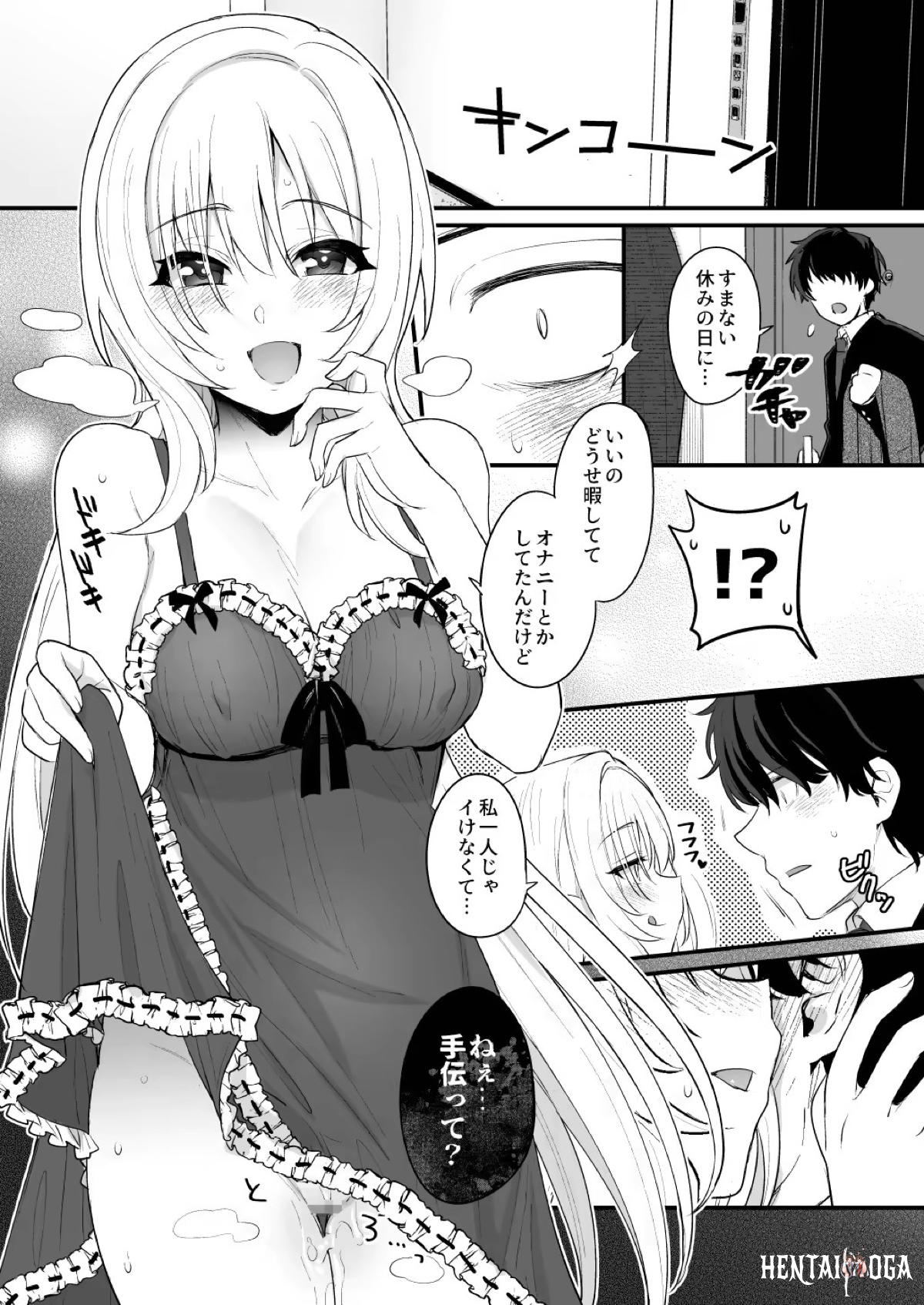 Image #12