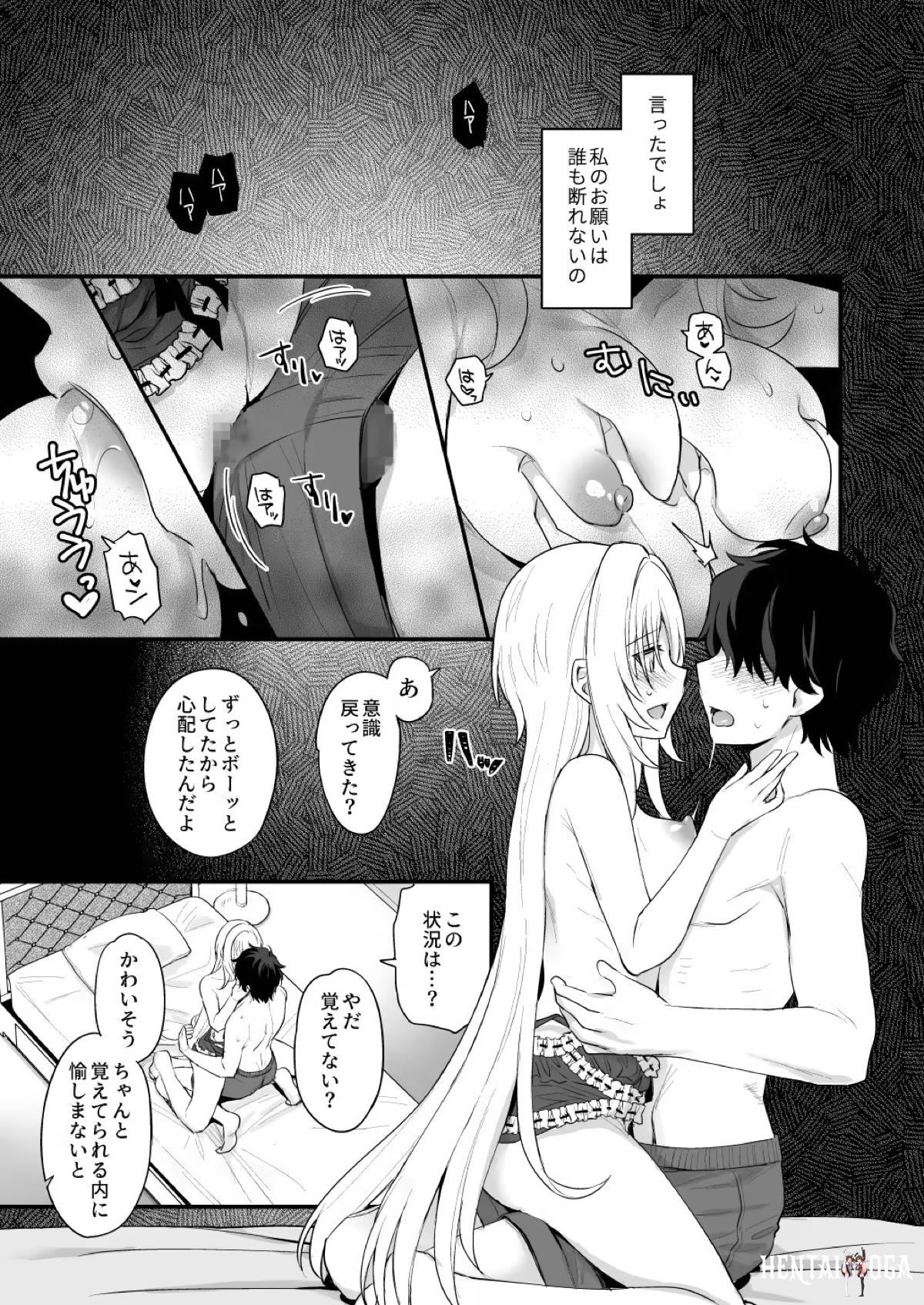 Image #13