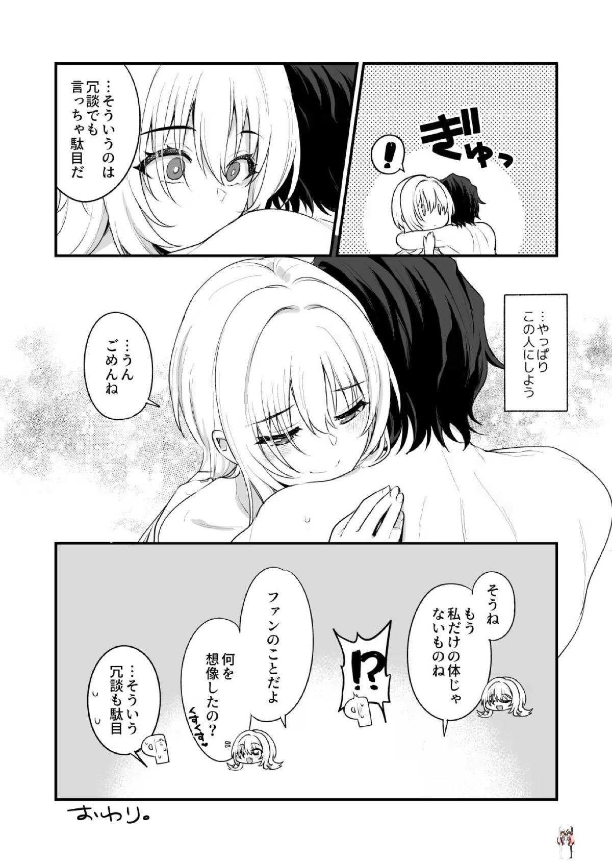 Image #28