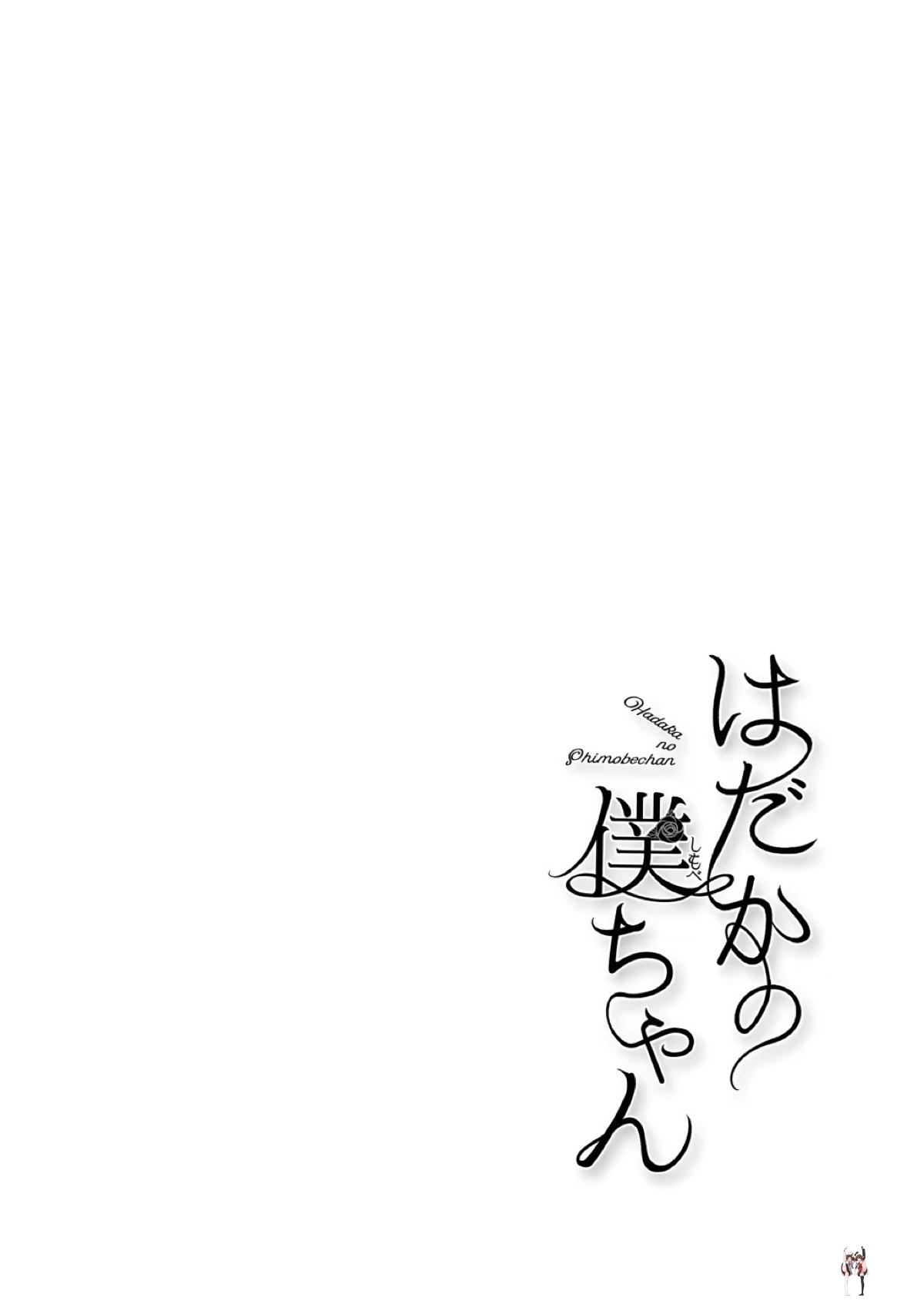 Image #30