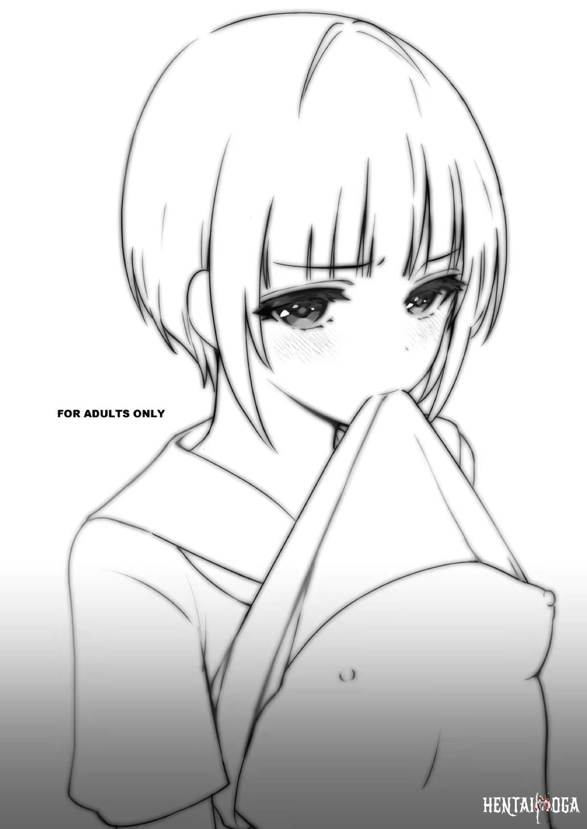 Image #31