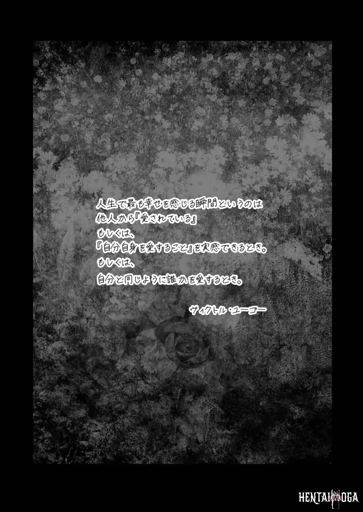 Image #32