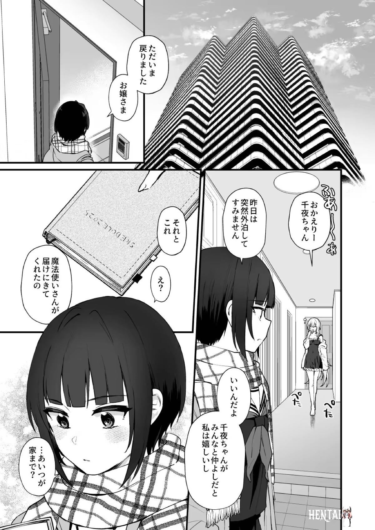 Image #33
