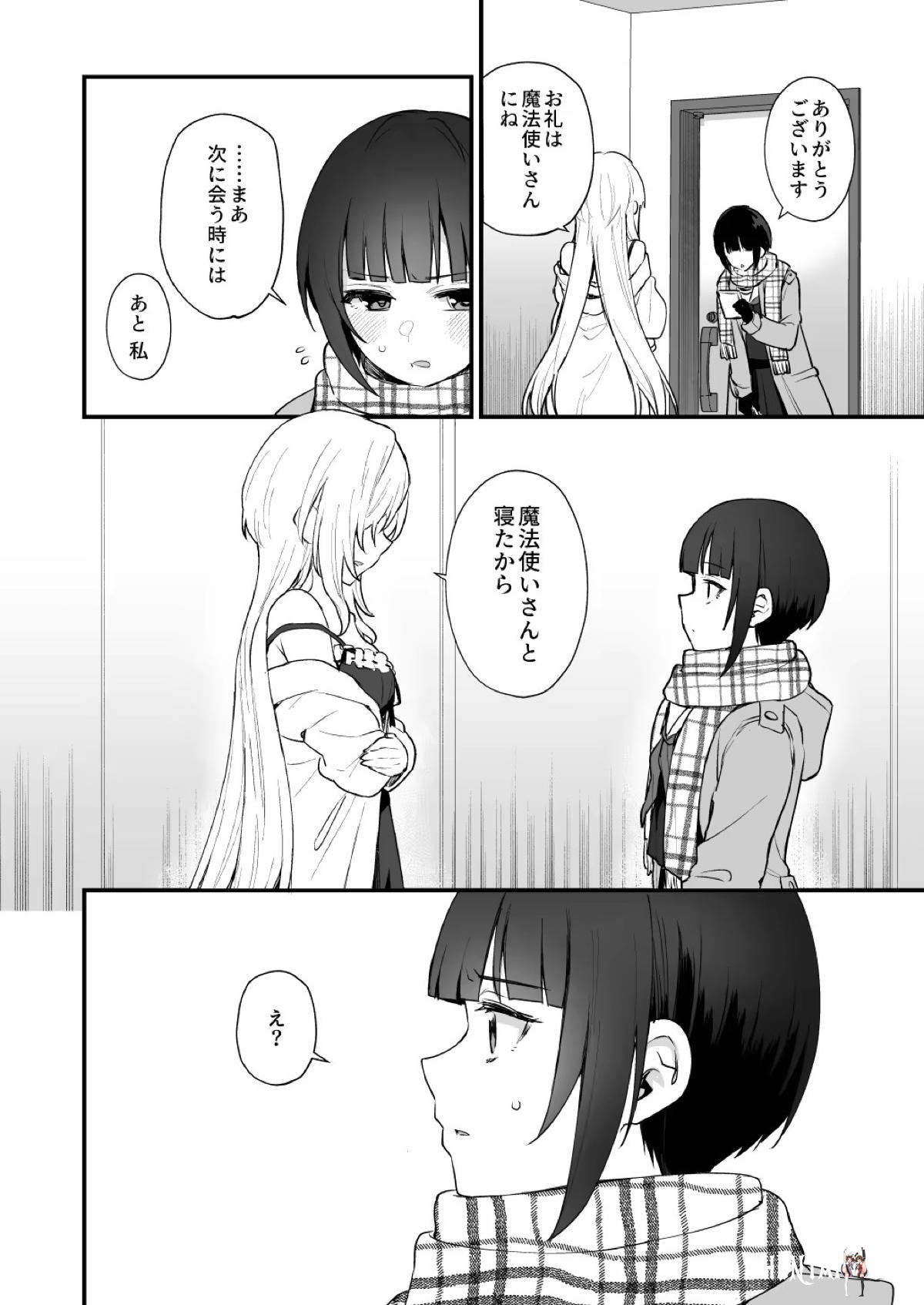 Image #34