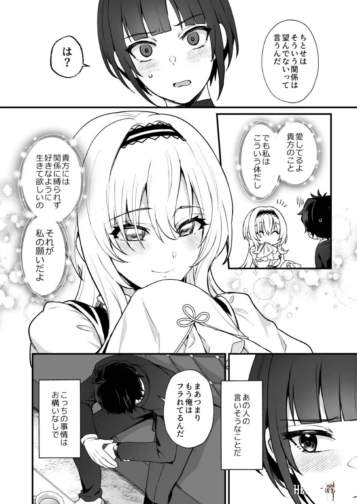 Image #40