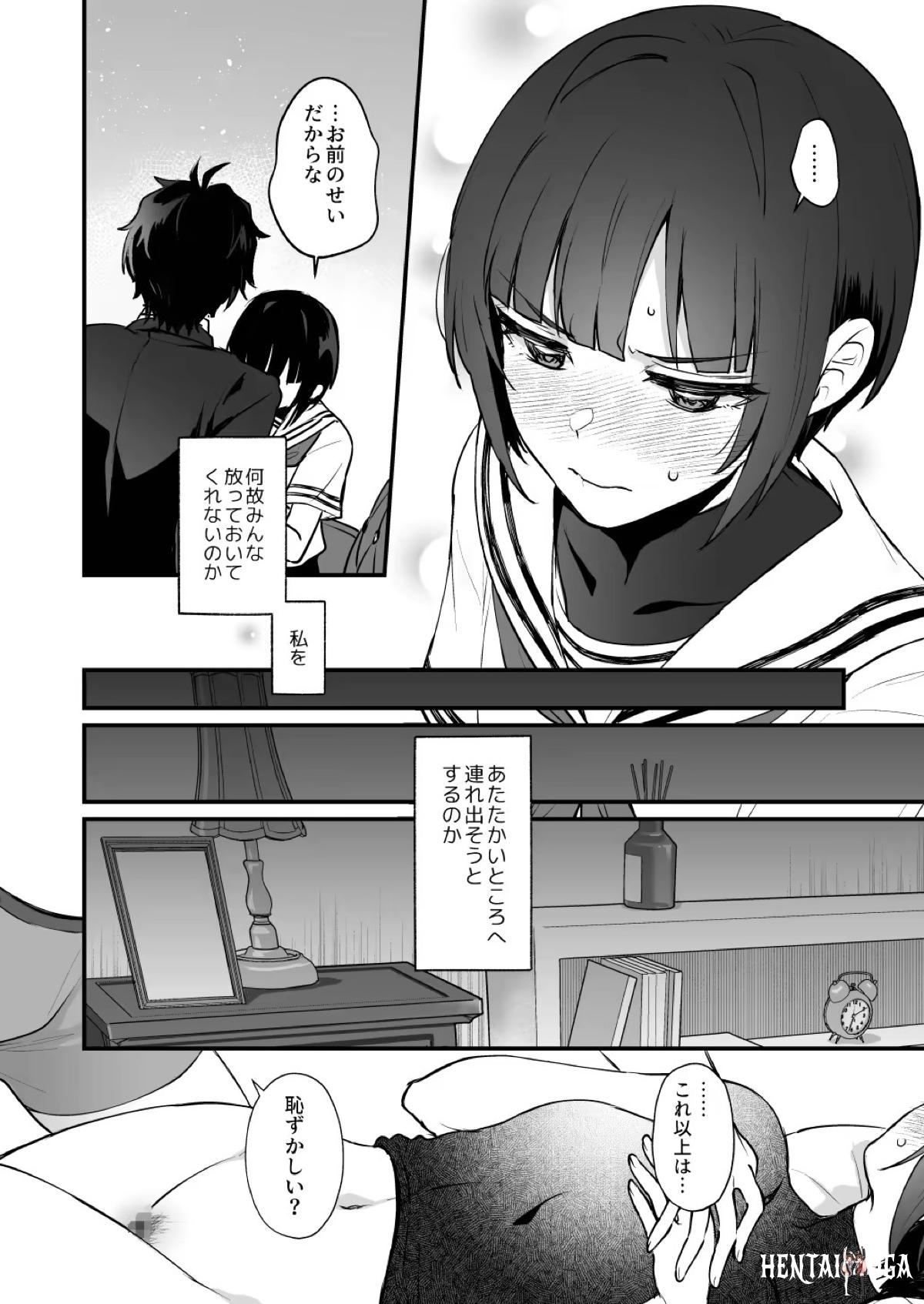 Image #42