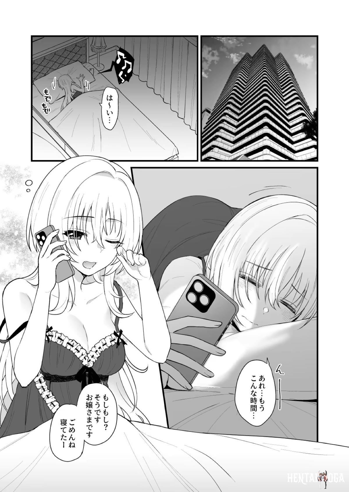 Image #5