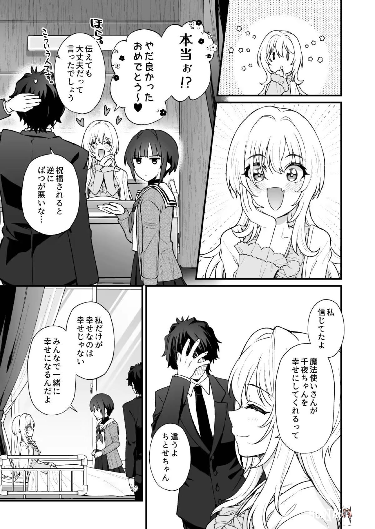 Image #55