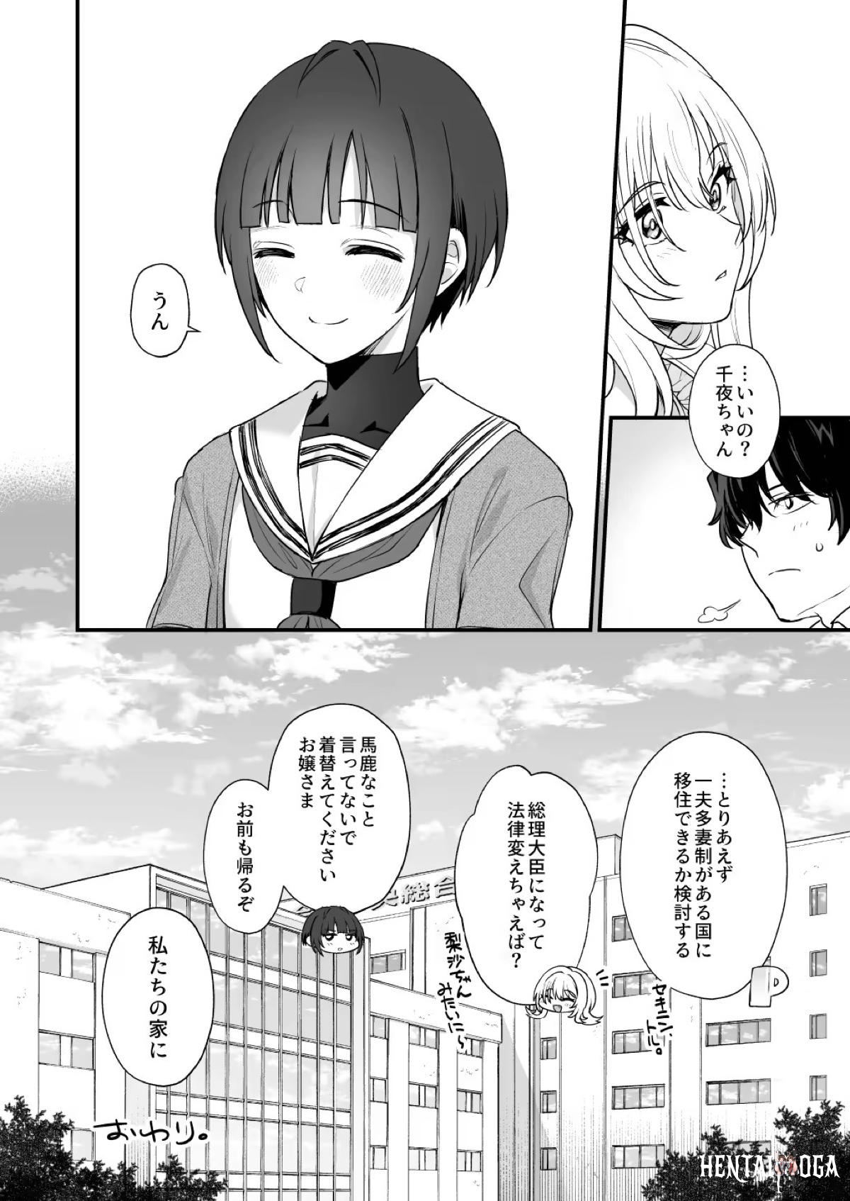 Image #56