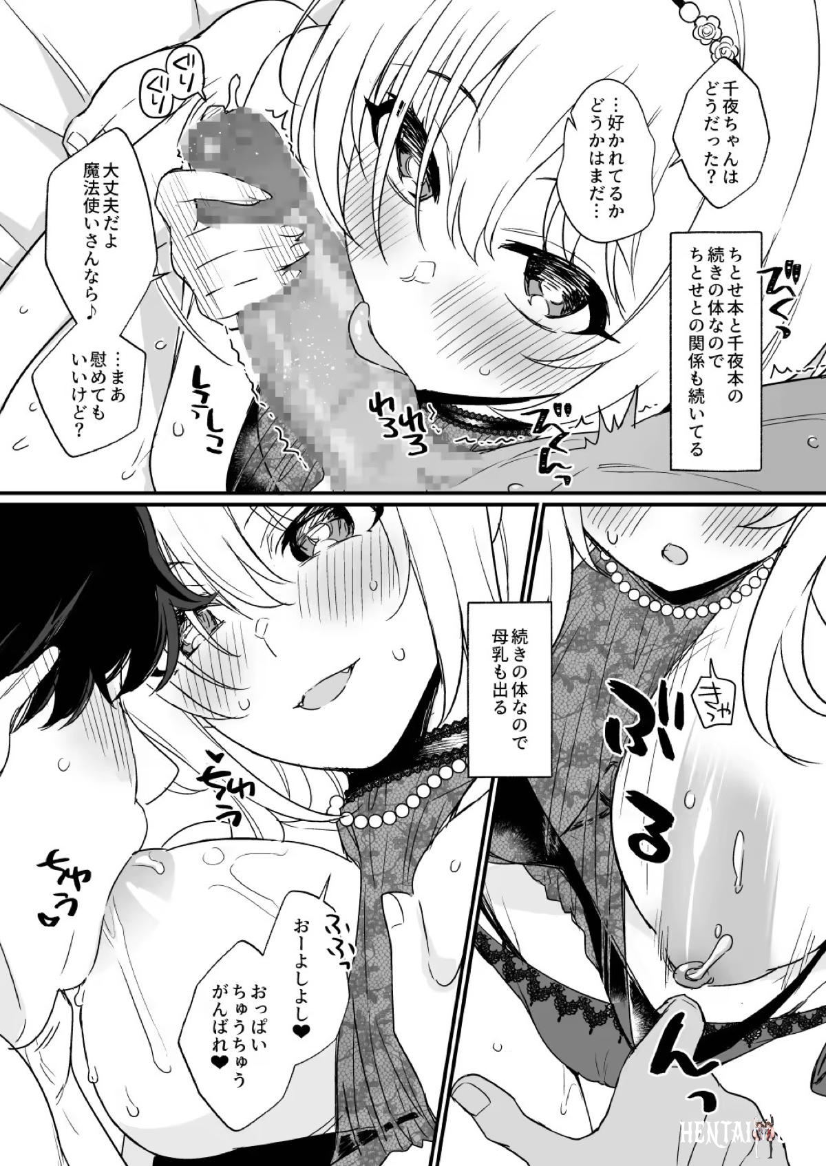 Image #63