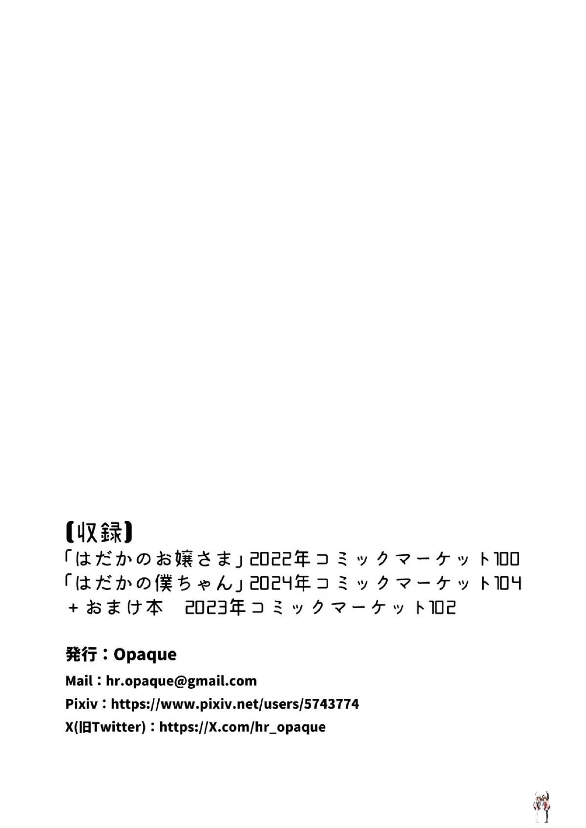 Image #69