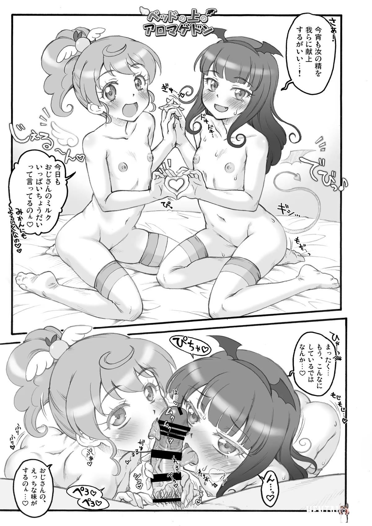 Image #5