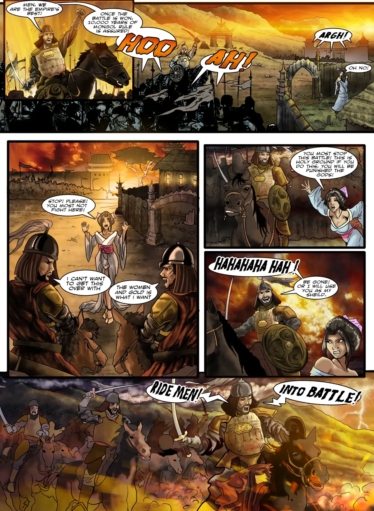 Image #120