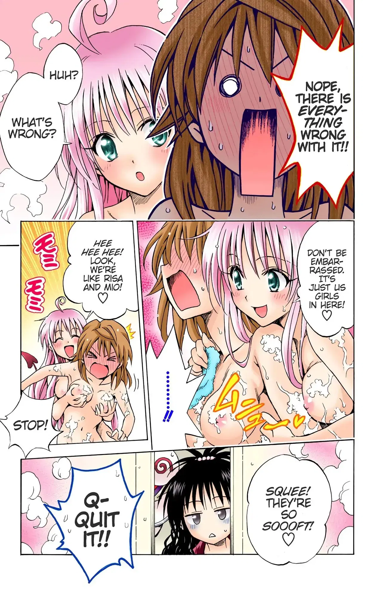Image #145