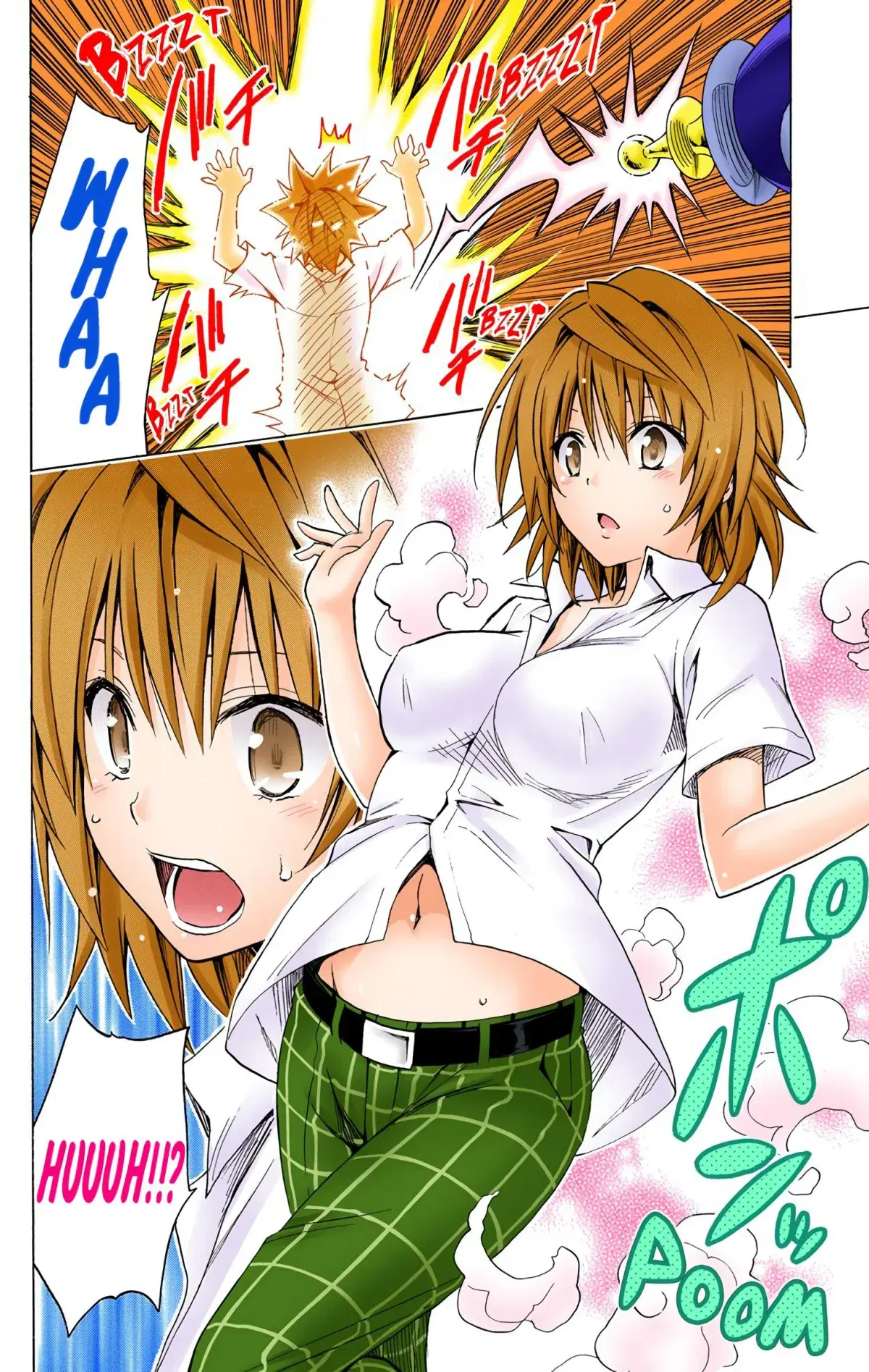 Image #168