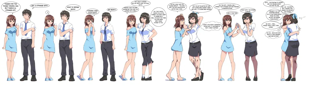 Image #564