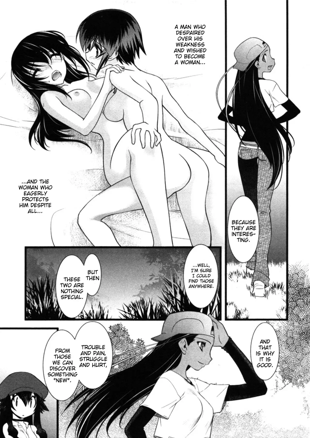 Image #696