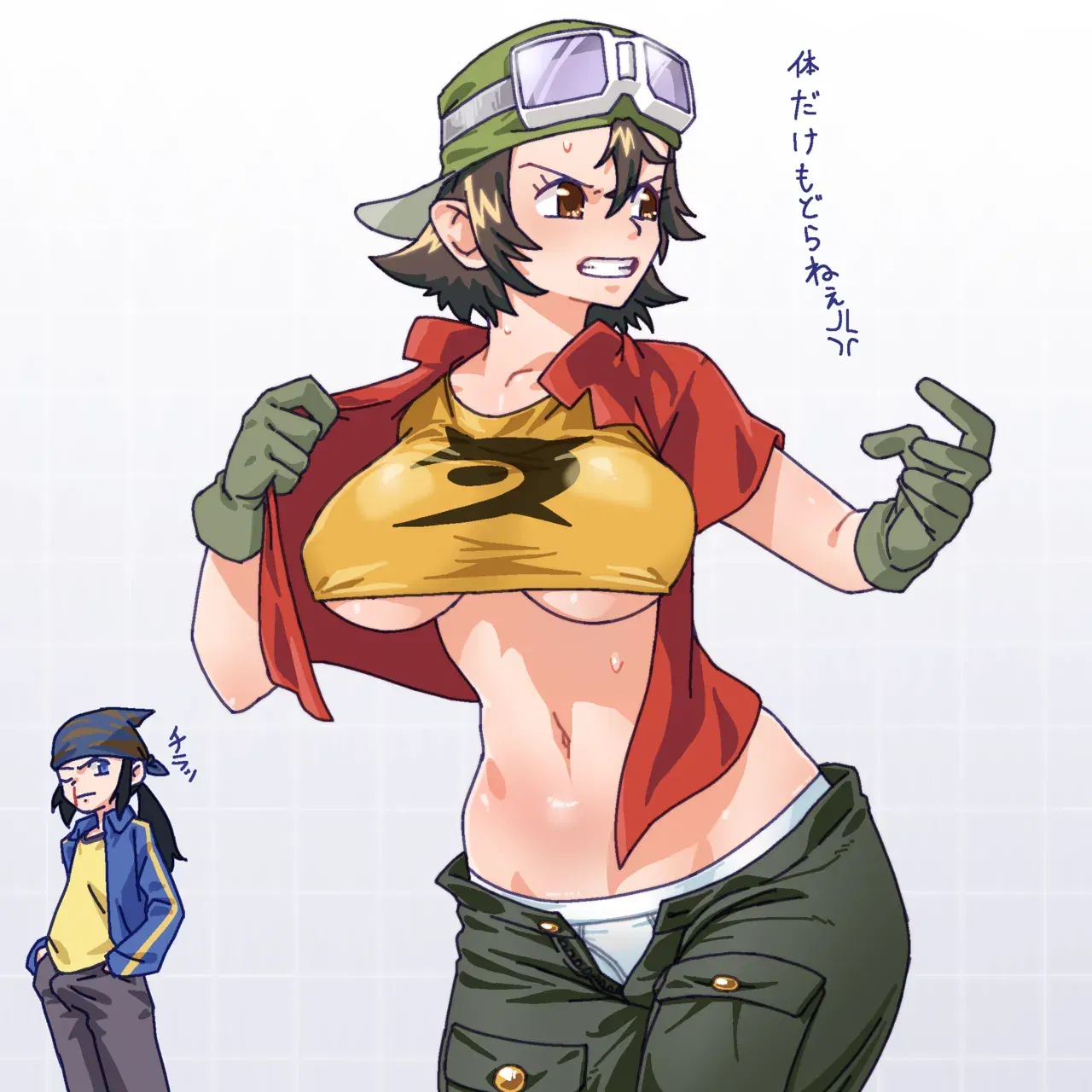 Image #698