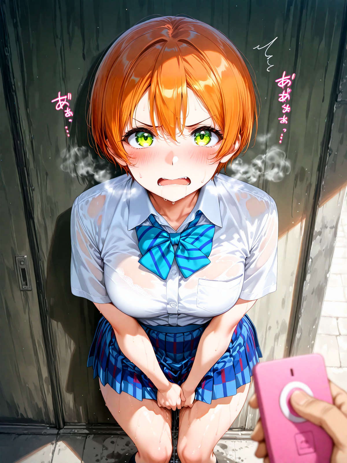 (らくだだん) hoshizora rin Remote Vibe - Galería Hentai - Image 1