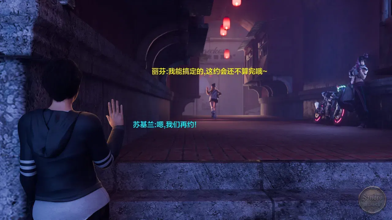 Image #13