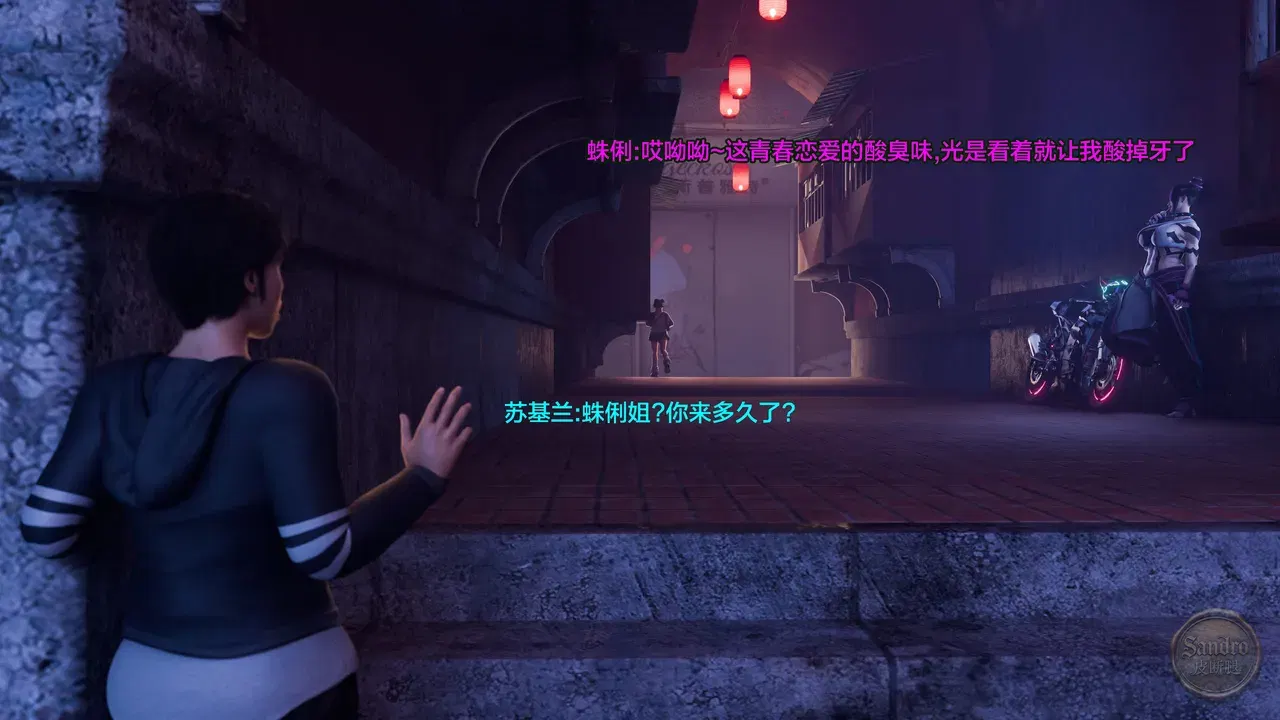Image #14