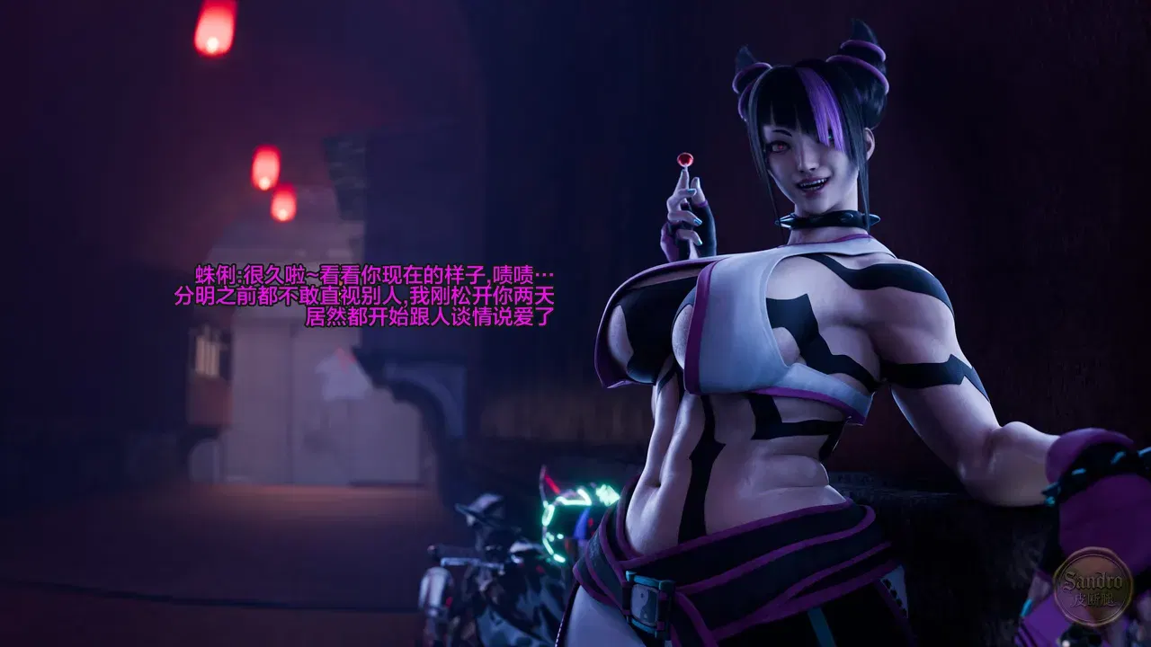 Image #15
