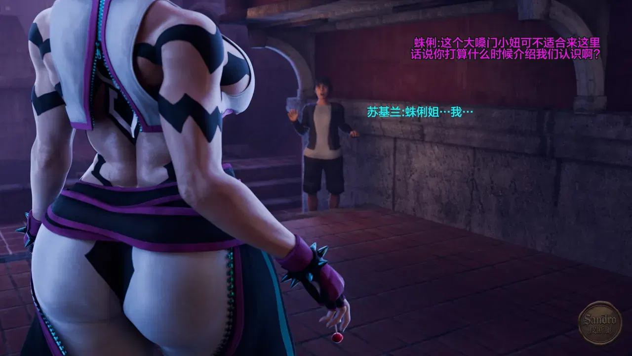 Image #16
