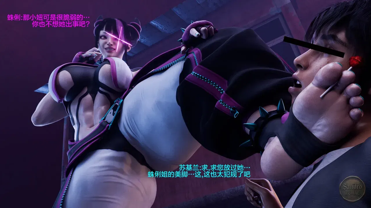 Image #17
