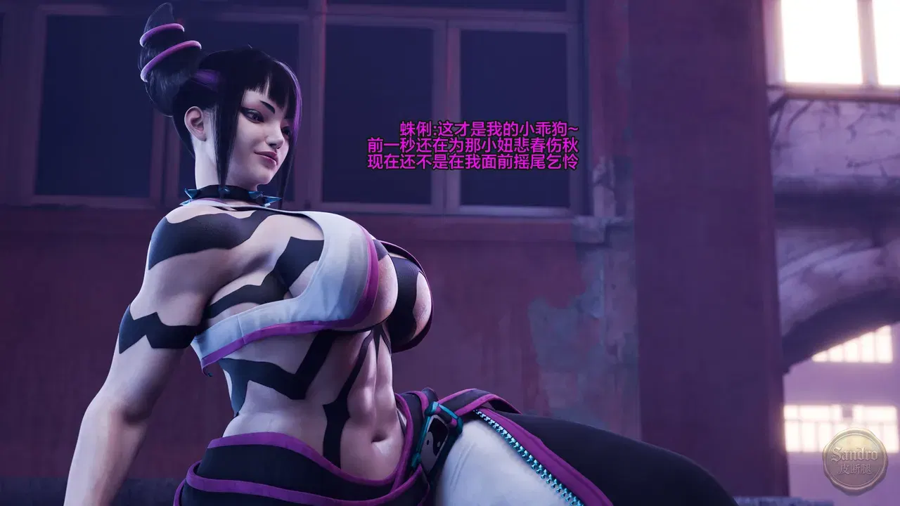 Image #20