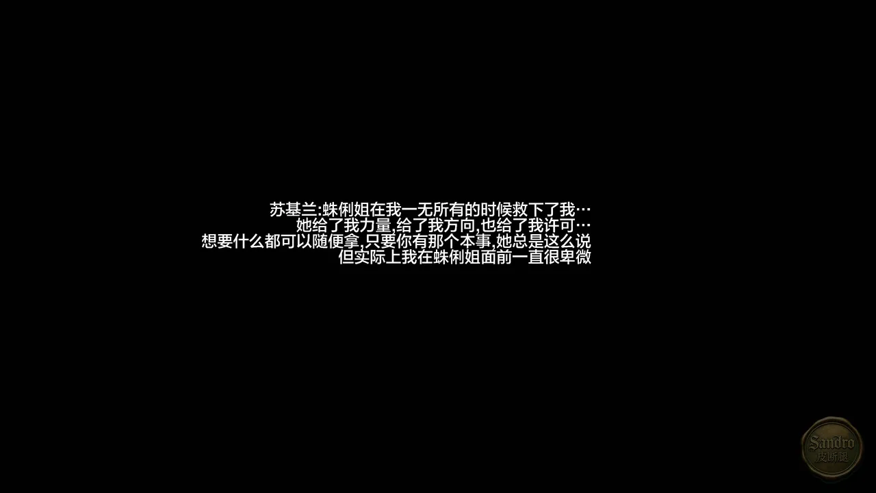 Image #22